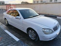 مرسيدس بنز S-Class